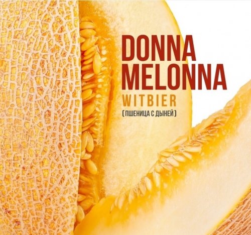 Donna Melonna
