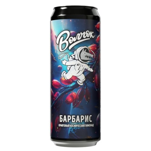 Волчок Барбарис