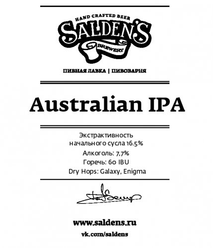 Australian IPA