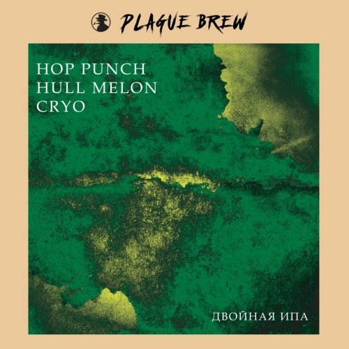 Hop Punch Hull Melon CRYO