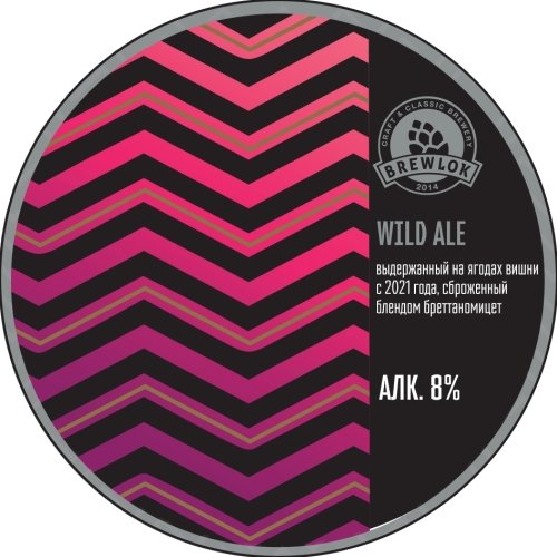 Wild Ale Cherry