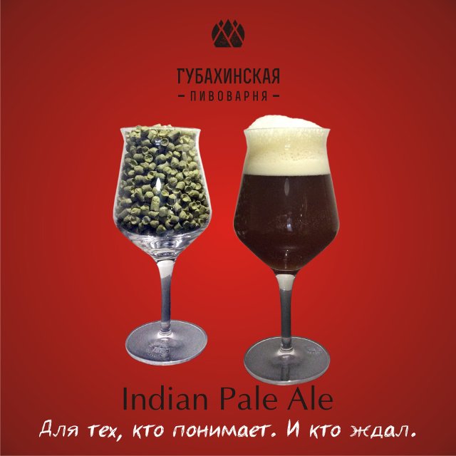 Пермский период