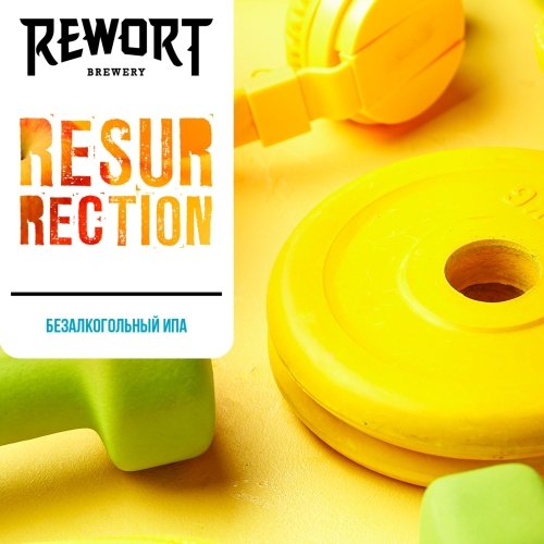 Resurrection