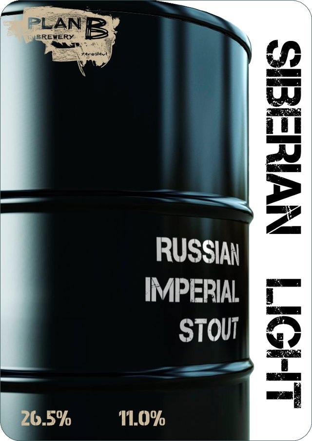 Siberian Light