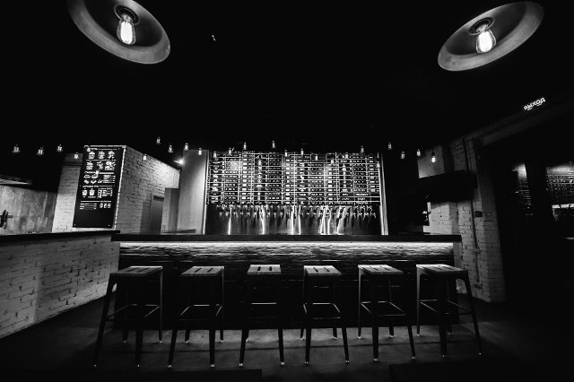 Hopscraftbar