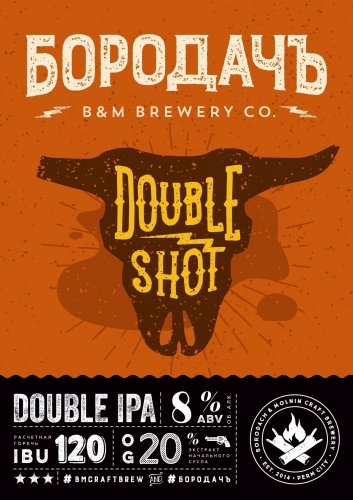 Double Shot
