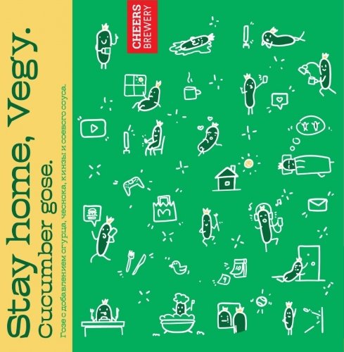 Stay Home, Vegy
