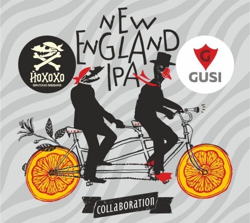 NEIPA