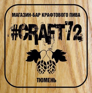 #CRAFT72