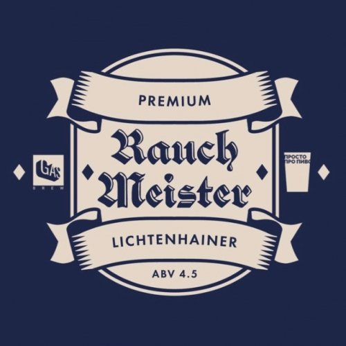 Rauchmeister