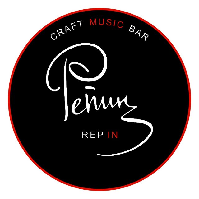 Repin Craft Music Bar