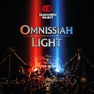 Omnissiah Light