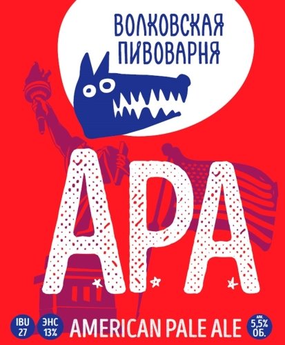 APA