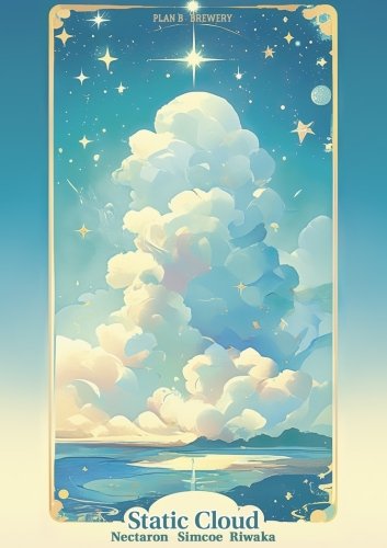 Static Cloud: Nectaron / Simcoe / Riwaka