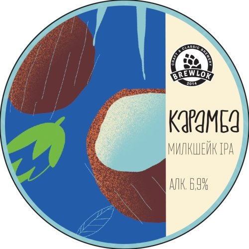 Карамба