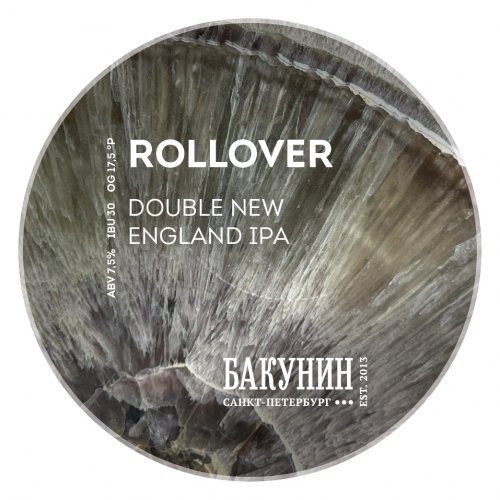 ROLLOVER