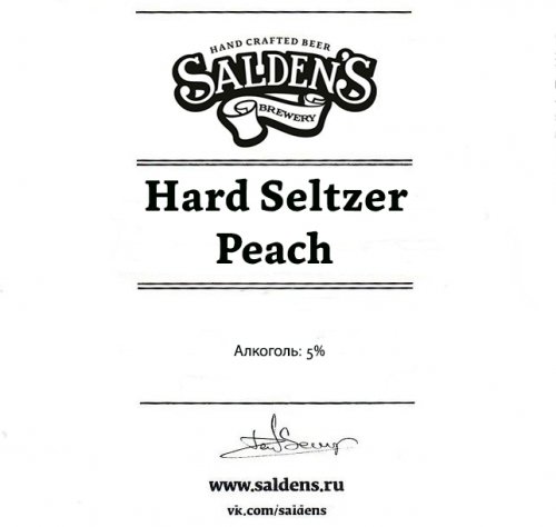 Hard Seltzer Peach