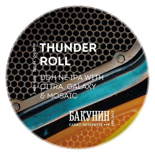 THUNDER ROLL
