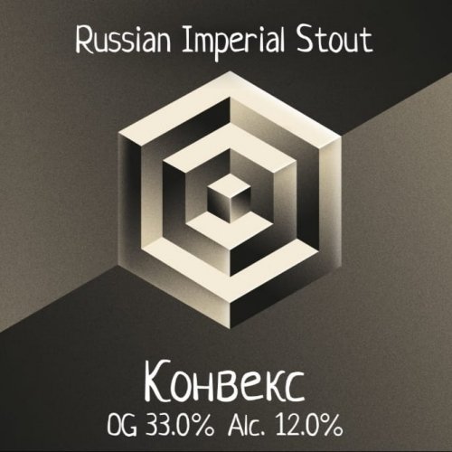 Конвекс