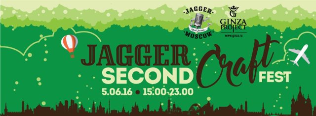 Jagger Second Craft Fest