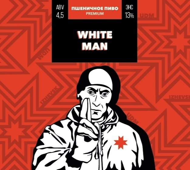 White Man