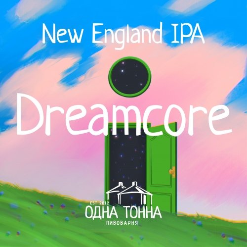 Dreamcore. Zamba Edition