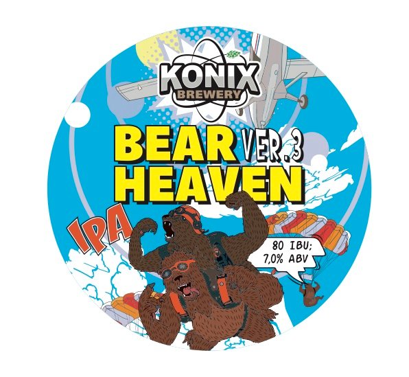 Bear Heaven Ver.3