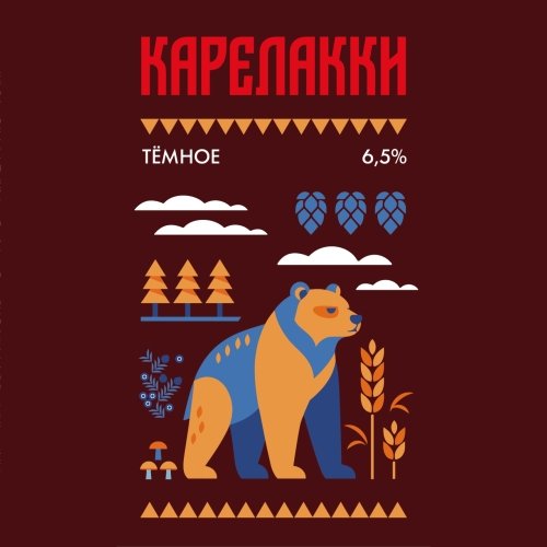 Карелакки Тёмное