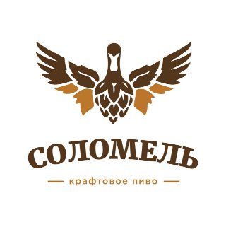 Соломель