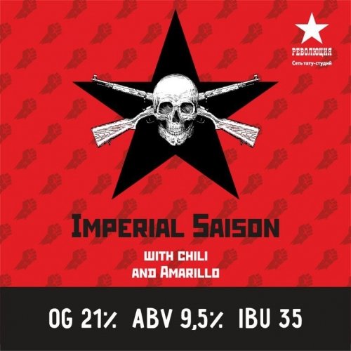 Imperial Saison With Chili And Amarillo