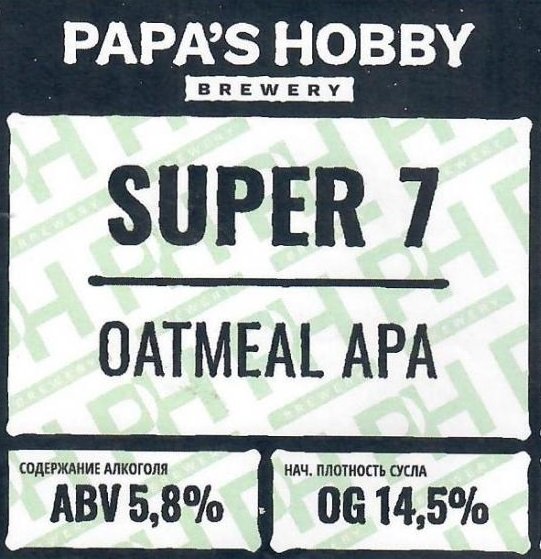 Super 7