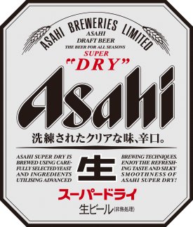 Asahi Super Dry