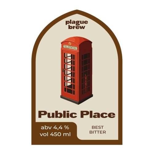 Public Place