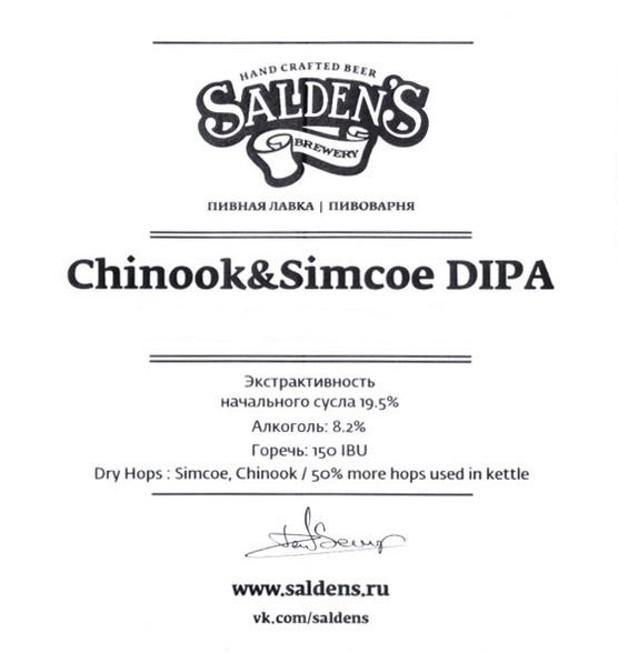 Simcoe & Chinook DIPA