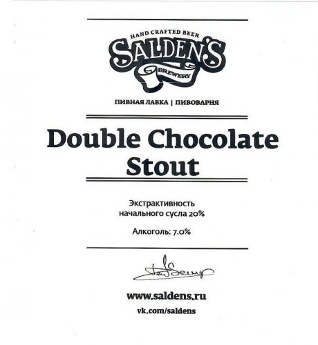 Double Chocolate Stout