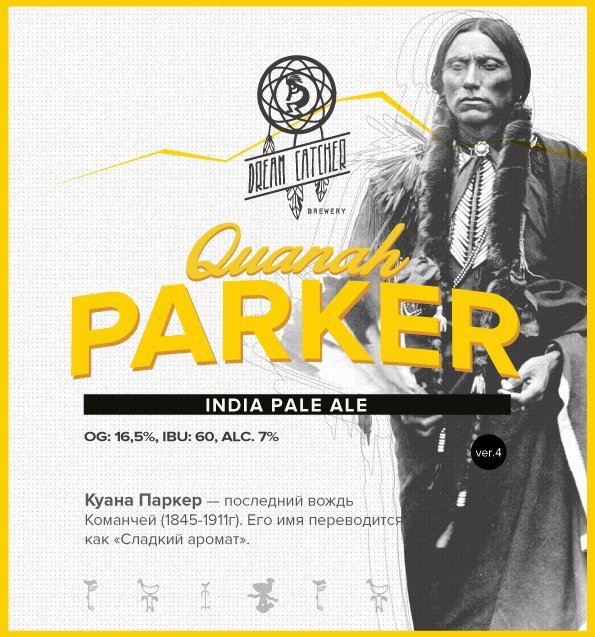 Quanah Parker Ver.4