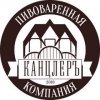 Боровское нефильтрованное