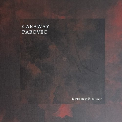 Caraway Parovec