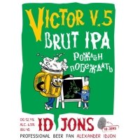 Victor V.5 Brut IPA