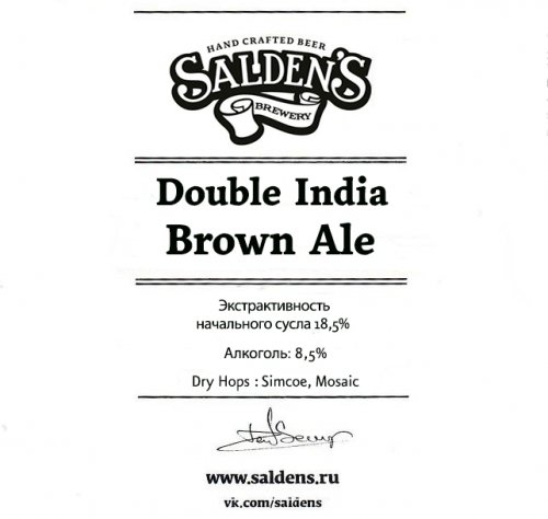 Double India Brown Ale