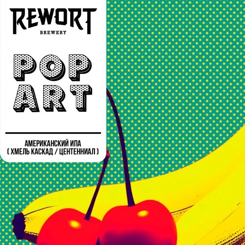 Pop Art