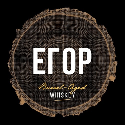 Egor BA: Whiskey