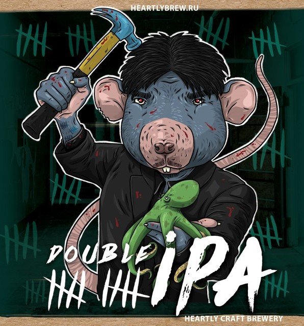 Rude DIPA