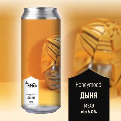 Honeymood: Дыня