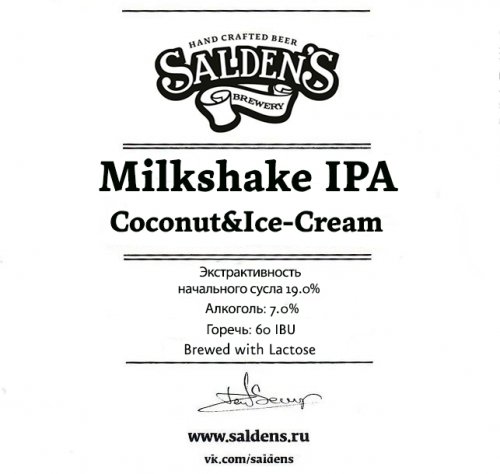 Milkshake Coconut & Ice-Cream
