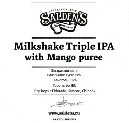 Milkshake Triple IPA With Mango Puree