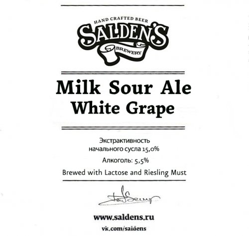 Milk Sour Ale White Grape