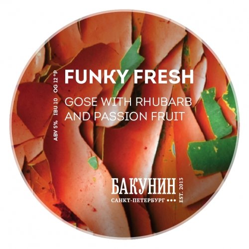 FUNKY FRESH