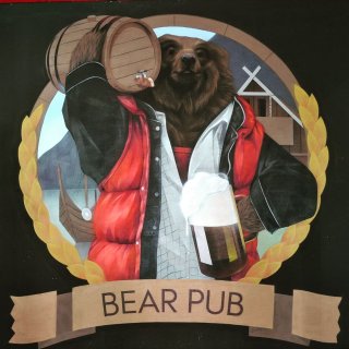 Bear Pub