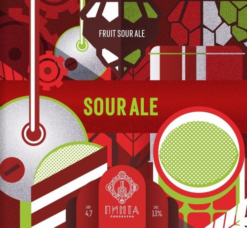 Sour Ale